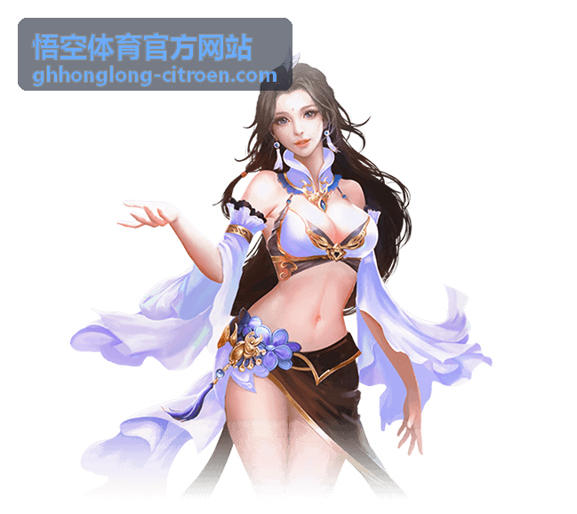 悟空体育服务大型企业运动会
